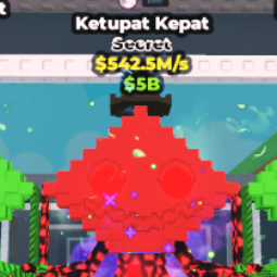 Buy Ketupat Kepat 500-749.99 M/s - Steal a Brainrot