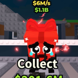 Buy ⭐ Noo My Present ⭐ 0-24 M/s - Steal a Brainrot