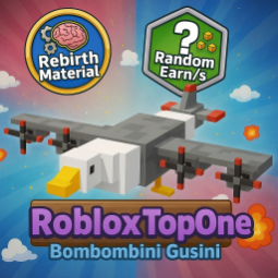 Buy Bombombini Gusini 1-24.99 M/s - Steal a Brainrot