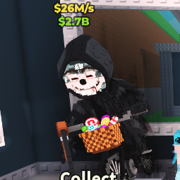 Buy Mieteteira Bicicleteira - 26M/s 25-49 M/s - Steal a Brainrot