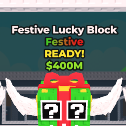 Buy Festive Lucky Block 🎁❓ 0 - Steal a Brainrot