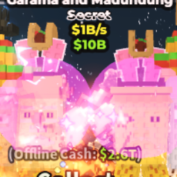 Buy Gold Garama and Madundung 1B/s 1-4.99 B/s - Steal a Brainrot