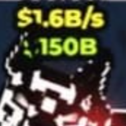 Buy Yin Yang Cerberus 1.6B/s 1-4.99 B/s - Steal a Brainrot