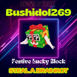 Buy 🎄🎁Festive Lucky Block🎁🎄Fast Delivery🚚Bushidol2️⃣6️⃣9️⃣'s Store 0 - Steal a Brainrot