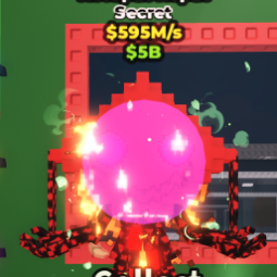 Buy Ketupat Kepat 595M 500-749 M/s - Steal a Brainrot